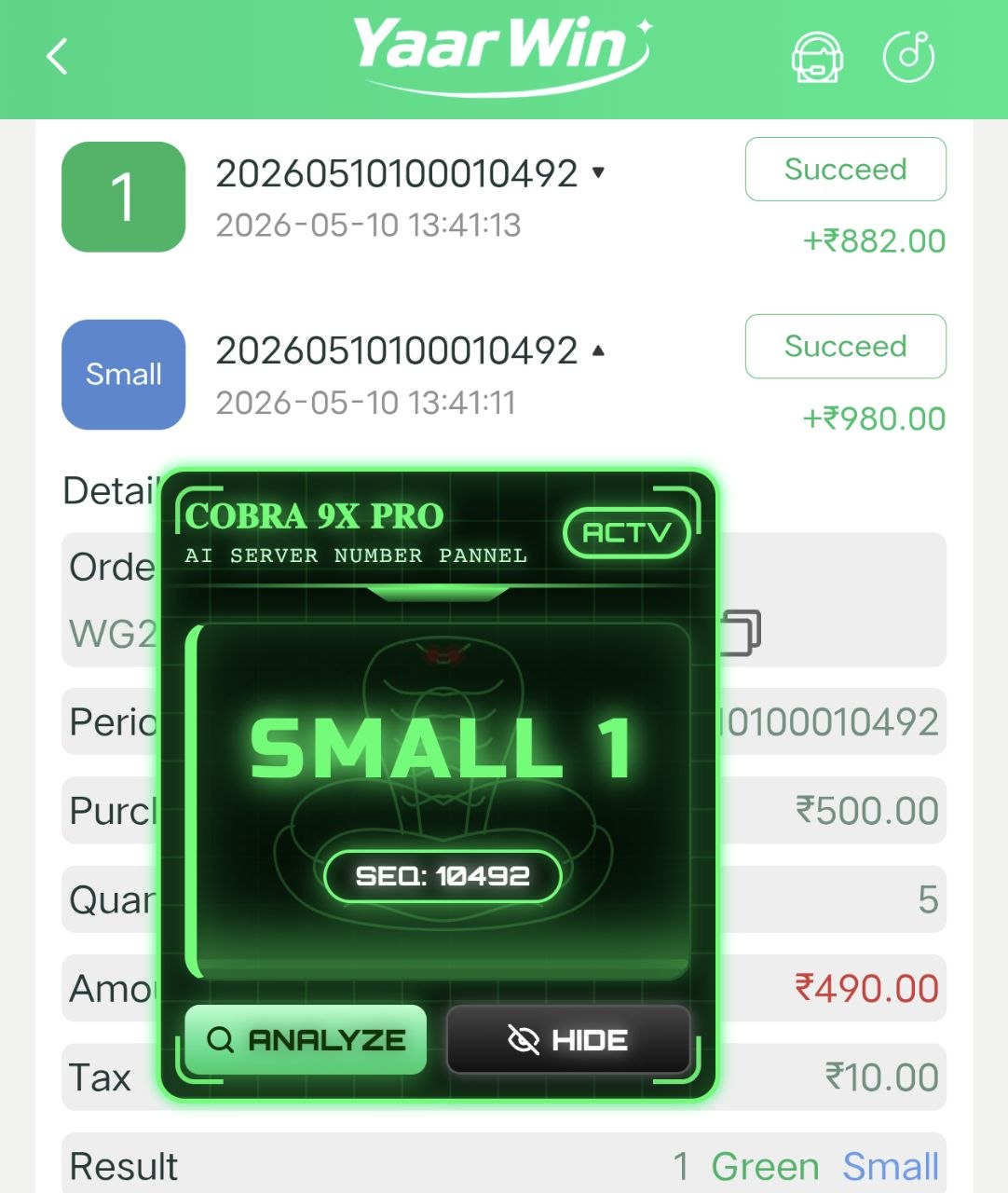 Profit Dashboard